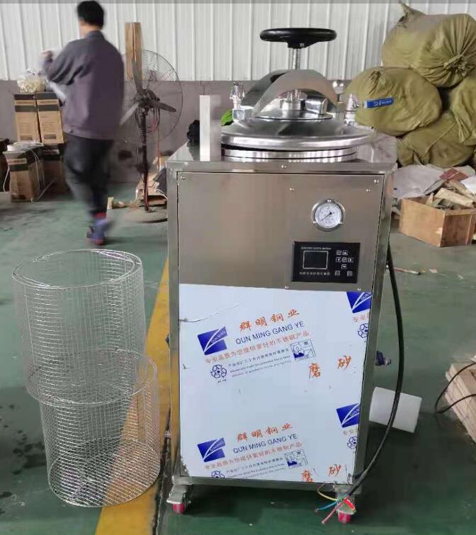 半自動反壓高溫殺菌鍋