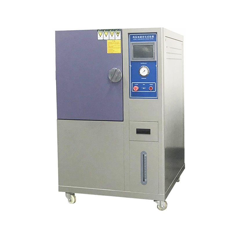 LGD-PCT-35高壓加速老化試驗機