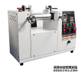 LGD-2KL桌上型開放式煉膠機(jī)【常溫】【實(shí)驗(yàn)室專用