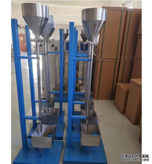 LGD-5237落砂耐磨試驗機(jī)