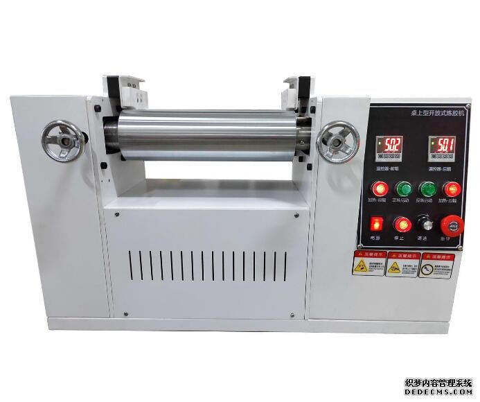 STD-2KL桌上型開放式煉膠機(jī)【電加熱】