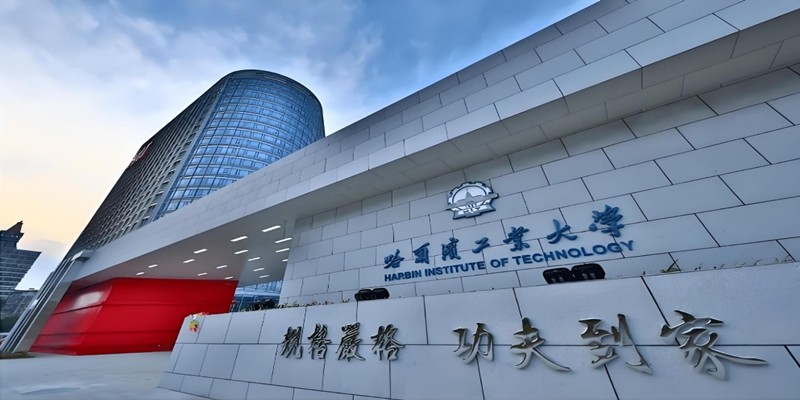 哈爾濱工業大學采購我司電子萬能試驗機